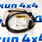 Датчик износа задних тормозных колодок Range Rover L322 SOE500030