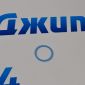 Кольцо уплотнительное маслоприёмной трубки Jeep Grand Cherokee WK2 V3.6 4893445AA