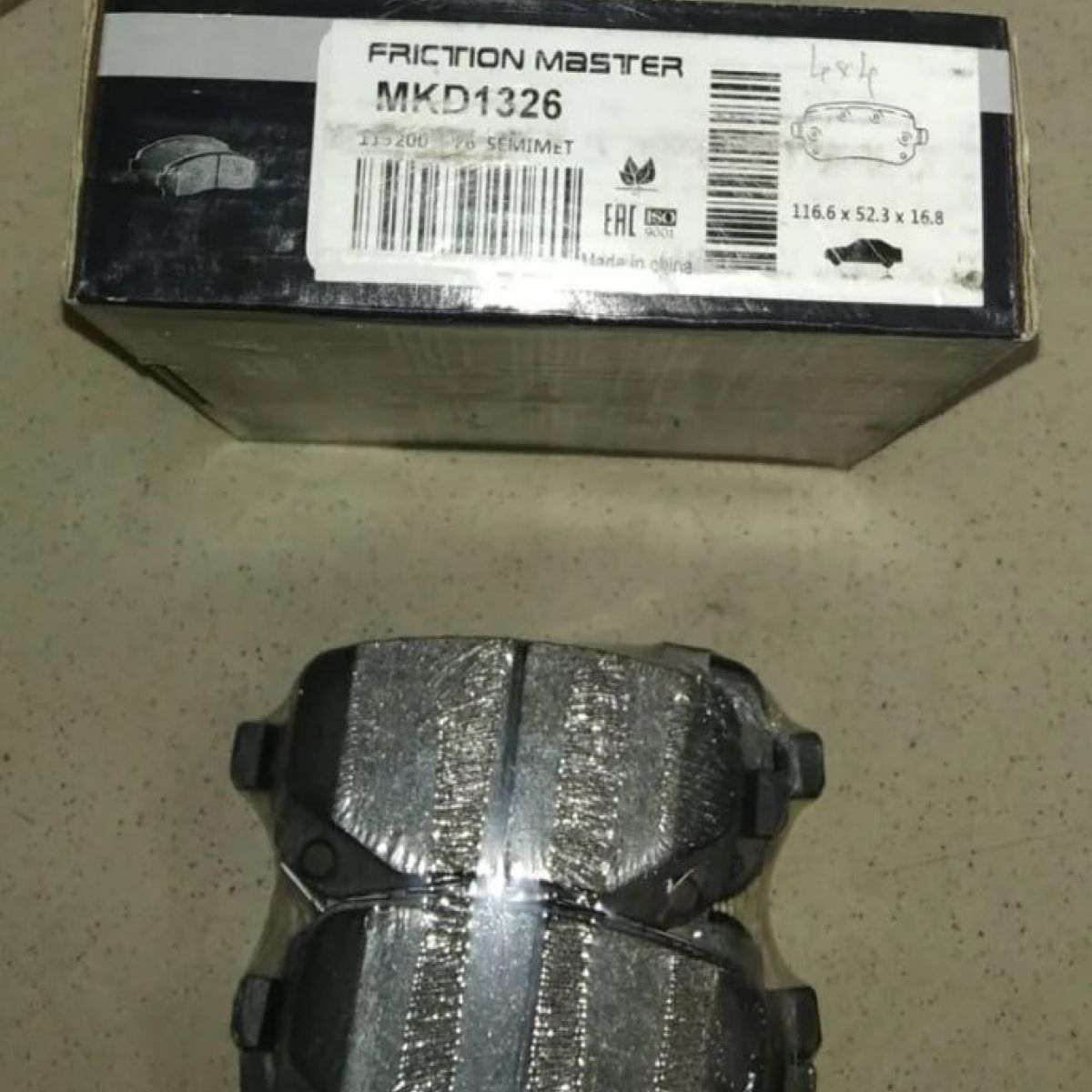 Колодки тормозные задние Dodge Caravan RT/Chrysler Town Contry RT/Dodge Journey JC 68029887AA