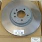 Диск тормозной передний Range Rover L405/Range Rover Sport L494 LR016176