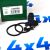 Ремкомплект переднего тормозного суппорта Chevrolet Captiva 96626067