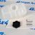 Бачок расширительный Jeep Wrangler JL/Jeep Gladiator V3.0/3.6 68283565AB