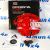 Крышка заднего дифференциала Jeep Wrangler Sahara/Sport JL (ARB/усиленная) 68393788AA