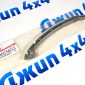 Направляющая цепи ГРМ Range Rover Evoque L551/Jaguar XE X760 V2.0T Petrol LR025632