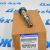 Клапан контроля давления масла фазовращателя Jeep Grand Cherokee WK2 V3.6 05184150AF