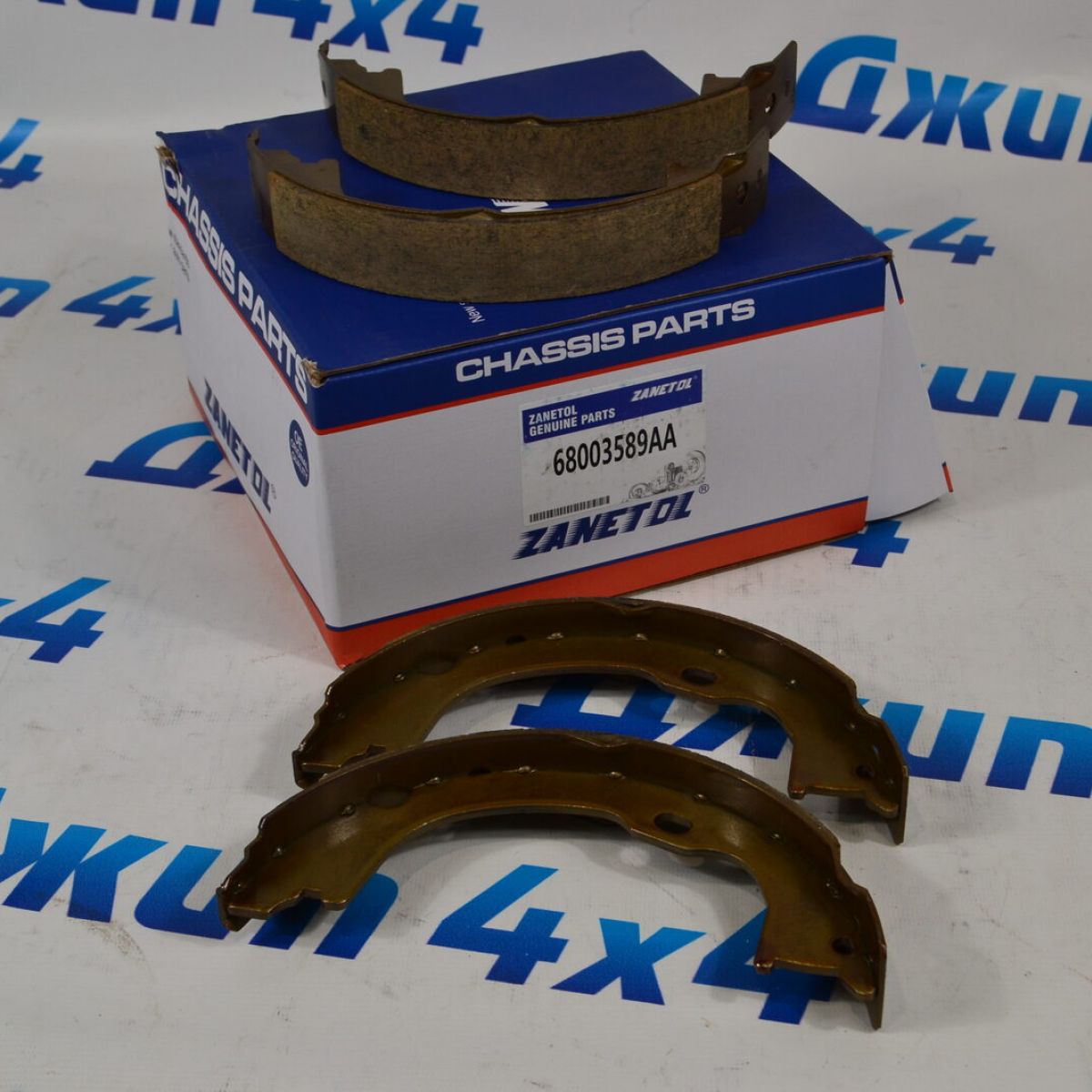 Колодки стояночного тормоза Jeep Wrangler JL/Jeep Wrangler JK/Jeep Cherokee KK/Dodge Nitro KA 68003589AA