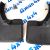 Брызговики Dodge Ram 1500/2500 DS 2010- (комплект) 82216222AA