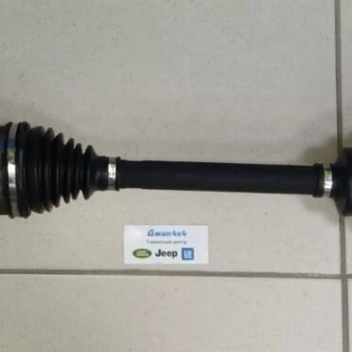 Привод передний Land Rover Discovery L319/Range Rover Sport L320 (правый) LR071930