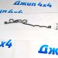 Прокладка задней крышки сальника коленвала Jeep Wrangler JL/Jeep Grand Cherokee WL V2.0T 68250644AA