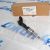 Форсунка топливная Land Rover/Range Rover/Jaguar V3.0SC LR041652
