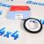 Сальник коленвала задний Range Rover Evoque/Land Rover Freelander2/Land Rover Discovery Sport V2.0TD LR052515