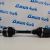 Привод передний Land Rover Discovery L319/Range Rover Sport L320 (левый) LR072067