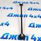 Тяга переднего стабилизатора Land Rover Range Rover L322 LR073340
