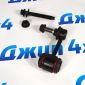 Тяга переднего стабилизатора Jeep Grand Cherokee WK2 SRT8 (второй рестайлинг) 68280911AB