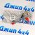 Патрубок охлаждения турбины Jeep Grand Cherokee WK2/Dodge Ram 1500 V3.0CRD 68544932AA