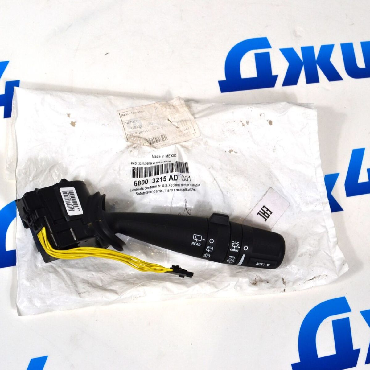 Переключатель подрулевой Jeep Compass MK/Jeep Cherokee KK (правый) 68003215AD
