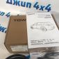 Проводка фаркопа для LiXiang L7 TK92703
