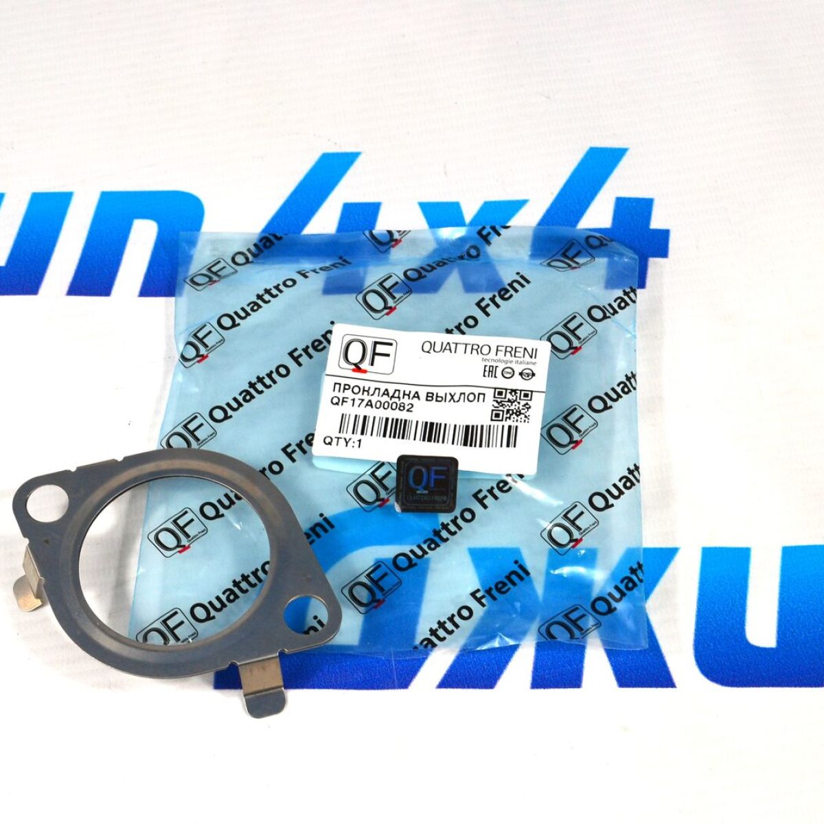 Прокладка приёмной трубы Land Rover Discovery/Range Rover/Sport/Velar (правая) LR016621