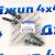 Болт крепления карданного вала (к-кт 2шт) Jeep Grand Cherokee WK2 68628213AA