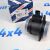 Датчик массового расхода воздуха Land Rover/Range Rover/Jaguar V3.0SC/V5.0SC LR035726