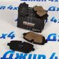 Колодки тормозные задние Range Rover L405/Range Rover Sport L494 LR036574