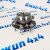 Ступичный узел Cadillac Escalade T1/Chevrolet Tahoe T1/GMC Yukon (перед) 13536046