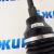 Привод передний Jeep Wrangler JL/Jeep Gladiator JT (правый) 68463624AA