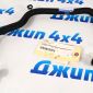 Патрубок от помпы до теплообменика Jeep Grand Cherokee WK2 SRT8 V6.4 Hemi 68602449AA