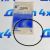 Кольцо уплотнительное крышки заднего дифференциала Chevrolet Captiva C100 15864788
