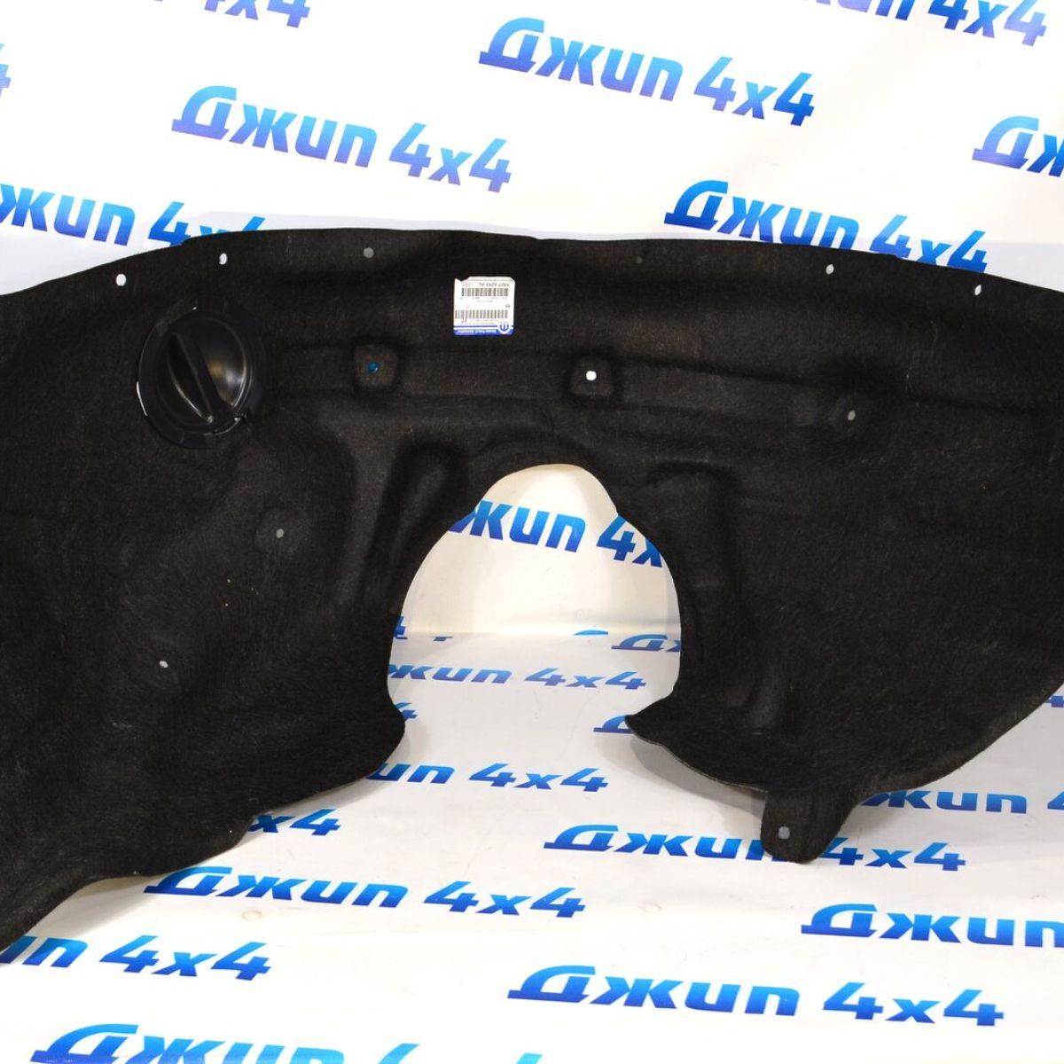 Подкрылок передний Jeep Grand Cherokee WK2 (левый) 55079293AL