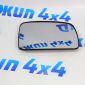 Зеркальное полотно с подогревом Land Rover Discovery L319 Range Rover Sport L320 2005-2009 (правое) LR017067