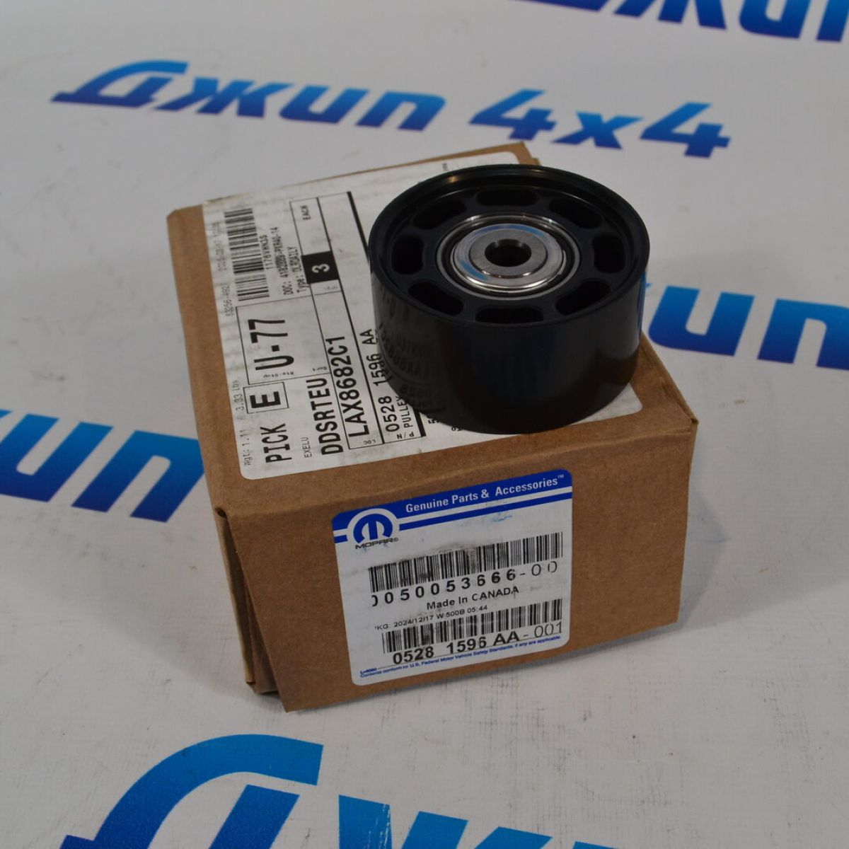 Ролик обводной ремня навесного оборудования Dodge Ram1500 DT V3.6 Petrol 05281596AA