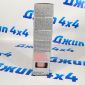 Присадка антифрикционная в моторное масло Liqui Moly Cera Tec 0,3л 3721