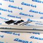 Комплект дуг Thule WingBar 961 82214658AB