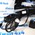 Выдвижной электрический фаркоп Land Rover Range Rover Sport 2023-2025 VPLXT0333