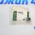 Гайка крепёжная Land Rover Discovery 5 L462/Range Rover L405/Range Rover Sport L494 FY110056