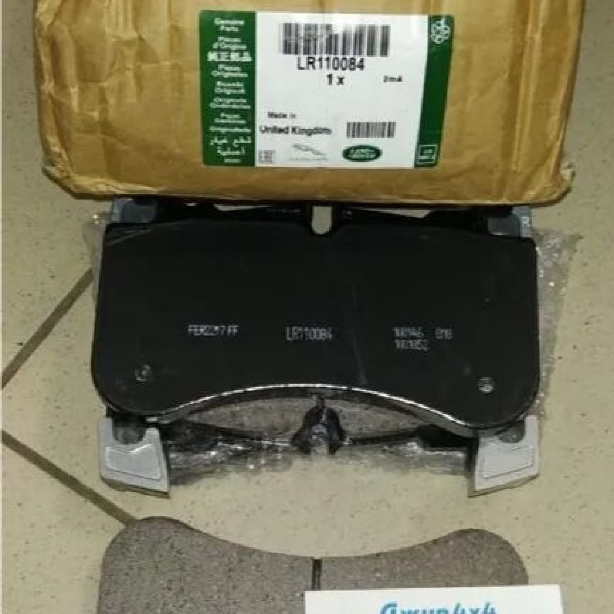 Колодки тормозные передние Land Rover Defender L663/Land Rover Discovery 5 L462 LR110084
