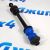Тяга переднего стабилизатора Dodge Ram 1500 DR/Dodge Ram 1500 DS 05170290AD