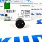 Толкатель ТНВД Land Rover Defender/Range Rover Evoque/Range Rover Sport LR038311