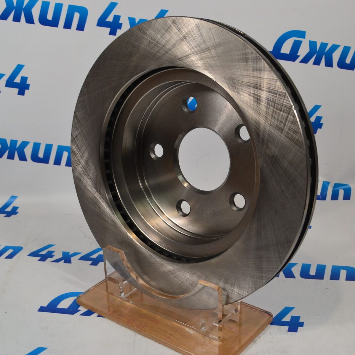 Диск тормозной передний Dodge Ram 1500 DS 52010080AI