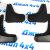 Брызговики Jeep Compass MP 2017- (комплект) 82214642AE