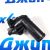 Термостат Jeep Grand Cherokee WK2/Dodge Durango WD/Jeep Wrangler V3.6 5184651AH