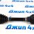 Привод передний Range Rover L405/Range Rover Sport L494 (левый) LR041969