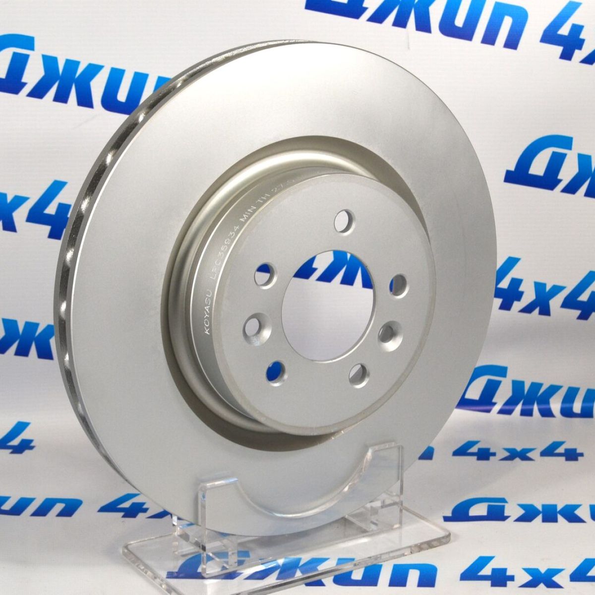Диск тормозной передний Land Rover Discovery L464/Range Rover L405/Range Rover Sport L494 V3.0SC LR038934