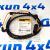 Датчик износа задних тормозных колодок Range Rover L322 SOE500030