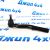 Наконечник рулевой Jeep Wrangler JK (левый/нижний) 52060053AE