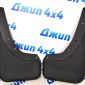 Брызговики Dodge Ram TRX (комплект) 82215489AD