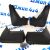 Брызговики Land Rover Discovery Sport 2020- (комплект) VPLCP0203