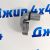 Натяжитель ремня навесного оборудования Land Rover Discovery 4 L319/Range Rover Sport L320 V3.0TD LR013506