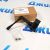 Датчик положения кузова Land Rover Discovery L319 2005-2009 (передний/левый) LR020155